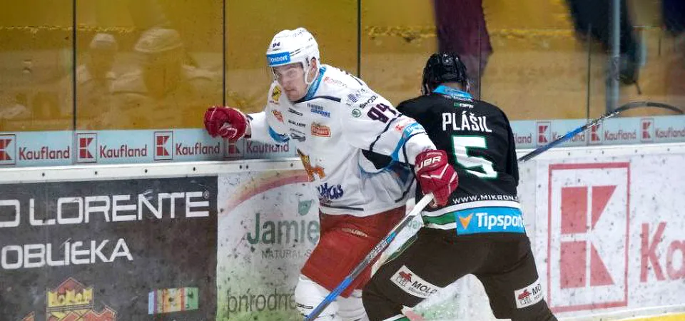 Read more about the article Ligová rada skontumovala duel N. Zámkov s Miškovcom na 5:0