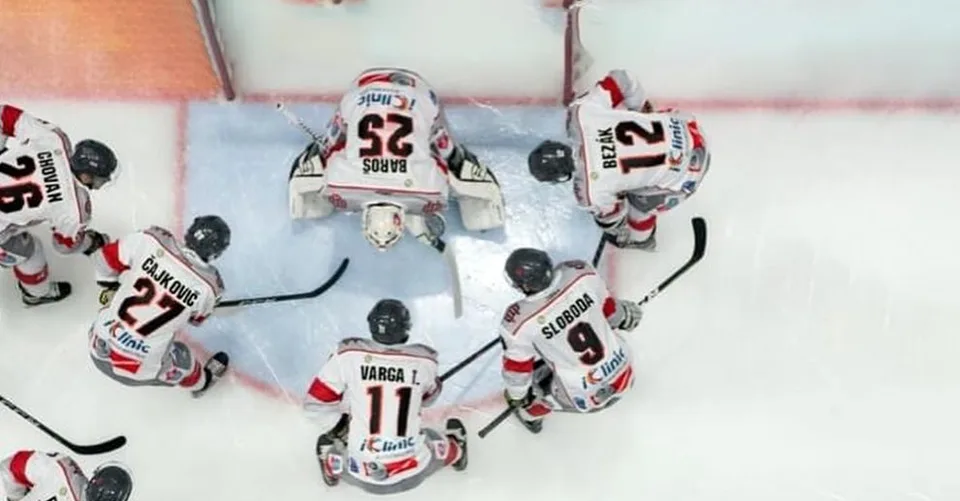 Read more about the article Hráči Bratislava Capitals prehrali zápas s Red Bullom Salzburg