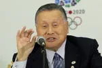 Bývalý japonský premiér Yoshiro Mori