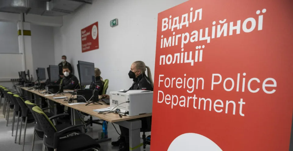 Read more about the article Už je účinná novela týkajúca sa cudzincov. Zavádza aj finančný príspevok na pol roka