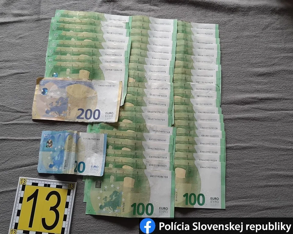 Read more about the article NAKA spolu s maďarskou políciou zasahuje v Bratislave a Rajke