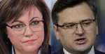 Na kombosnímke zľava Kornelia Ninová a Dmytro Kuleba.