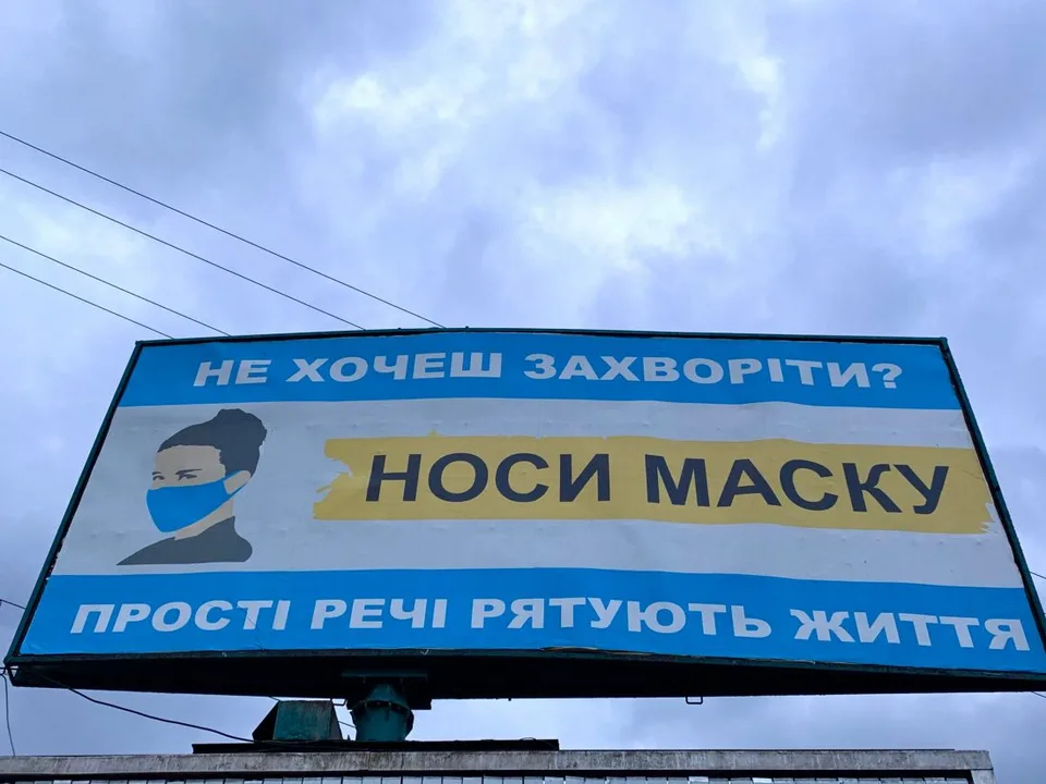 Read more about the article Na Ukrajine stúpa počet prípadov covidu: Chystajú sa zaviesť povinné očkovanie