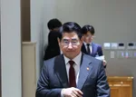Kim Jong-hjun