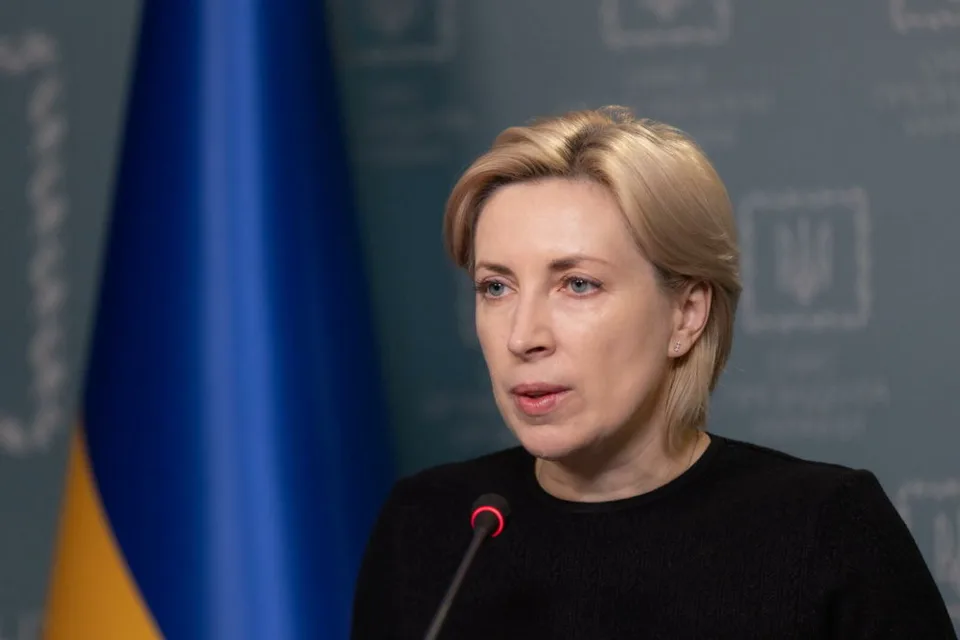 Read more about the article Gabčíkovské Humanitárne centrum navštívila ukrajinská vicepremiérka Irina Vereščuk