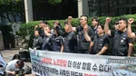 Zástupcovia odborovej organizácie v juhokórejskom koncerne Samsung Electronics