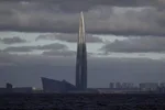 Ázijský trh výnosnejší než európsky?