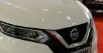 Nissan, automobil, značka