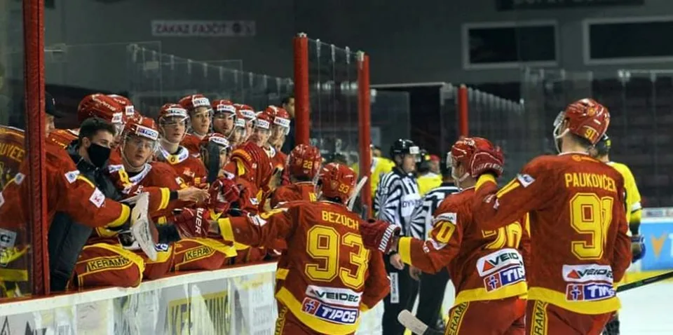 Read more about the article Trenčín zvíťazil v Košiciach, Detva privítala Nitu