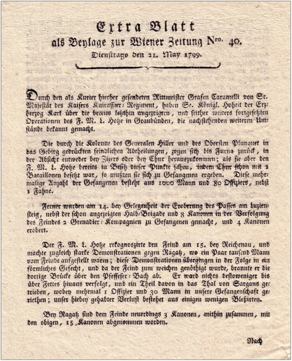 Read more about the article Rakúsko: Koniec po 320 rokoch! Denník Wiener Zeitung vyšiel posledný raz v tlači!
