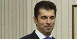 Kiril Petkov