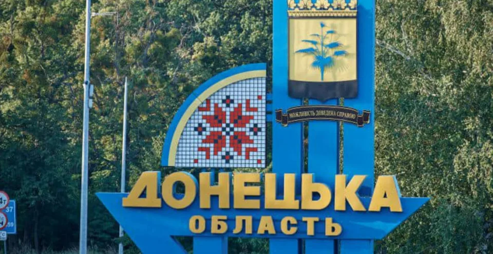 Read more about the article Vyľudňuje sa Doneck? Podľa gubernátora odtiaľ už utieklo až 80 percent obyvateľov!