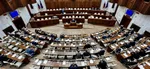 parlament