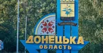 Sloviansk je ukrajinské mesto v Doneckej oblasti. Ilustračná snímka.