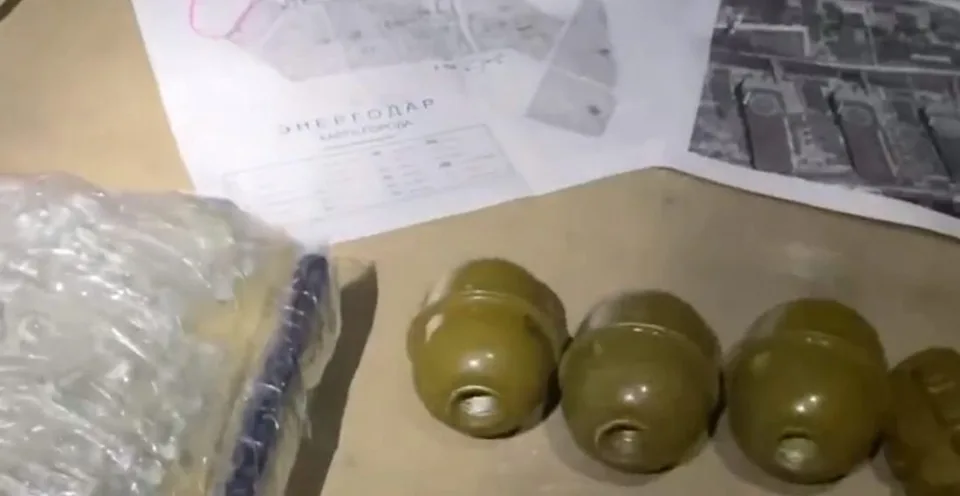 Read more about the article HOAX či fakt? Objavilo sa VIDEO, má zachytávať teroristov z Ukrajiny: Mali zaútočiť na elektráreň!