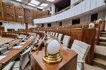 Fakt si znížia platy? Poslanci NR SR týmto návrhom ukončili schôdzu
