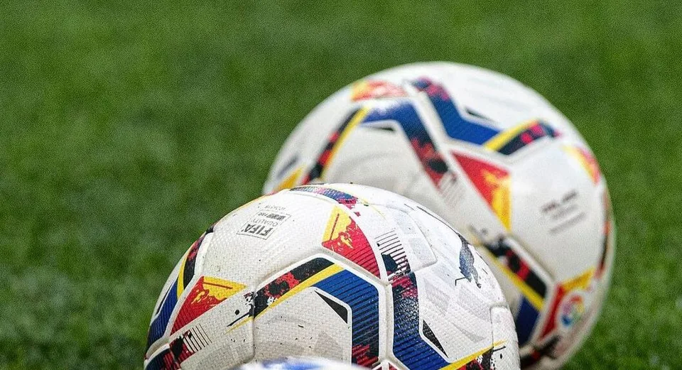 Read more about the article Víkend s La Ligou: Čaká nás “El Clasico”, Atletico proti Betisu