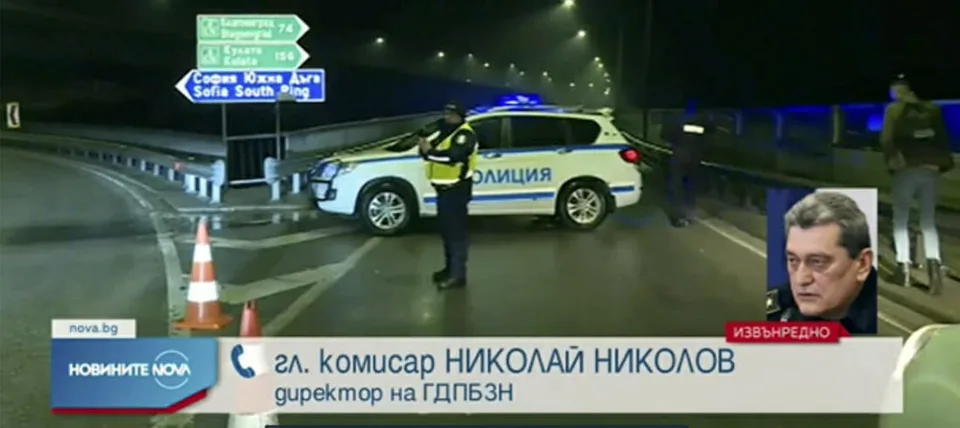 Read more about the article Obrovská tragédia: Pri havárii autobusu v Bulharsku zahynulo najmenej 45 ľudí