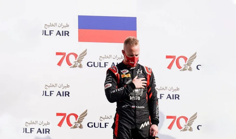 Read more about the article F1: Mazepin sa ospravedlnil za nevhodné video, ktoré pridal na sociálnu sieť