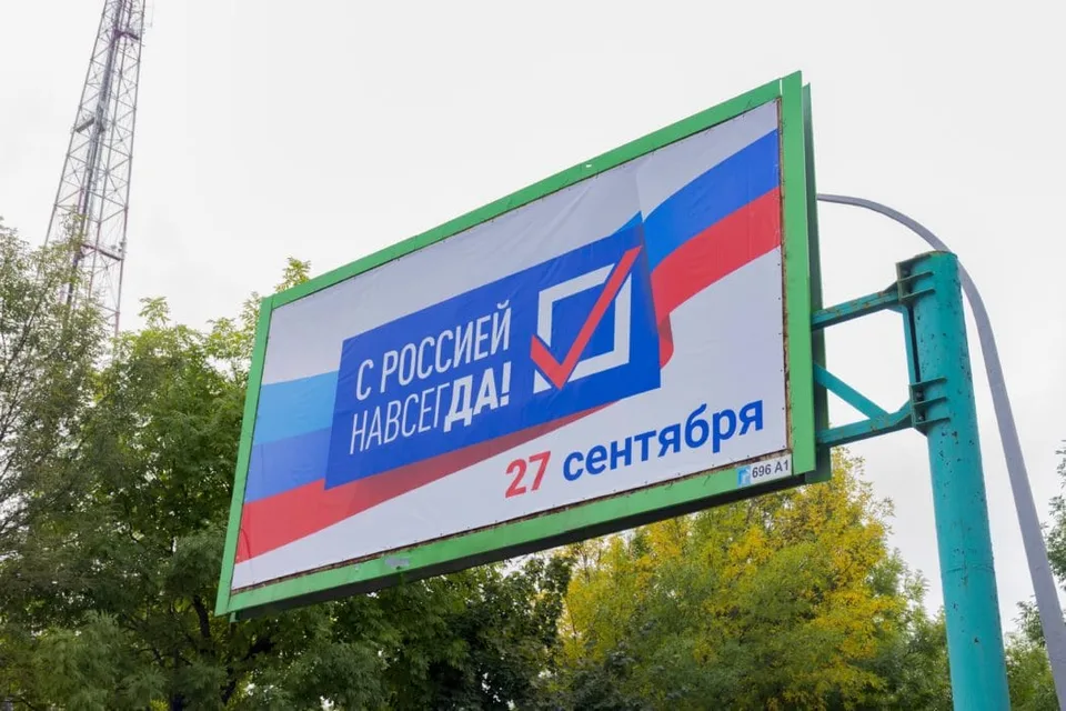 Read more about the article Ukrajina tvrdí, že zasiahla sklad paliva v Luhanskej oblasti